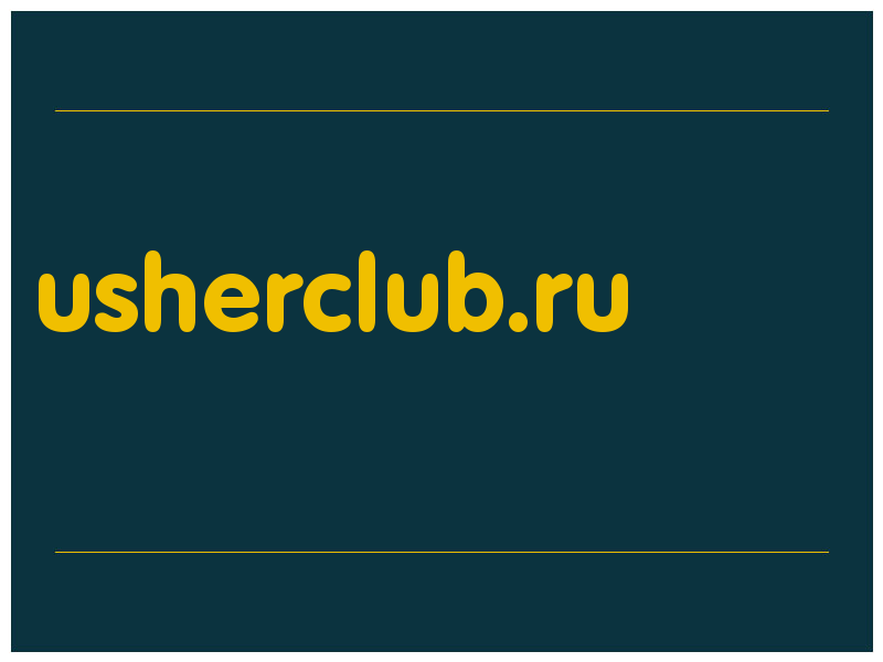 сделать скриншот usherclub.ru