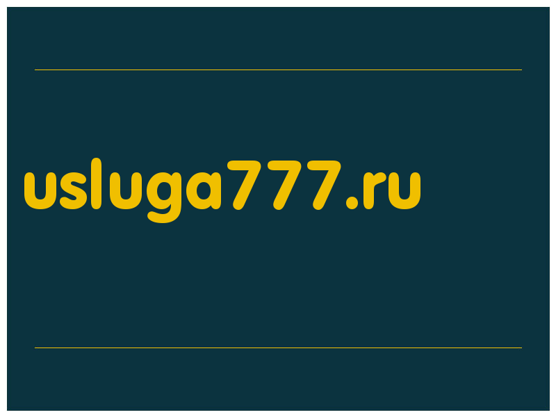 сделать скриншот usluga777.ru