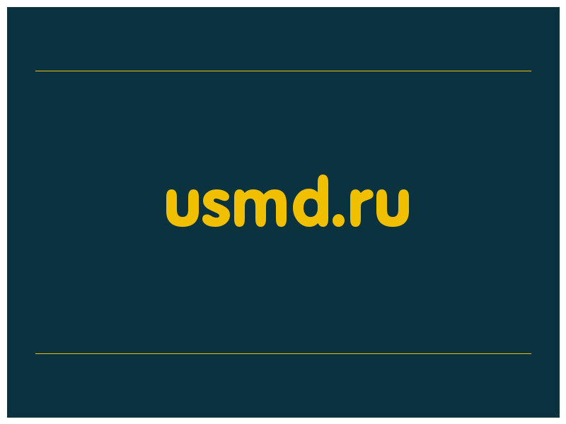 сделать скриншот usmd.ru
