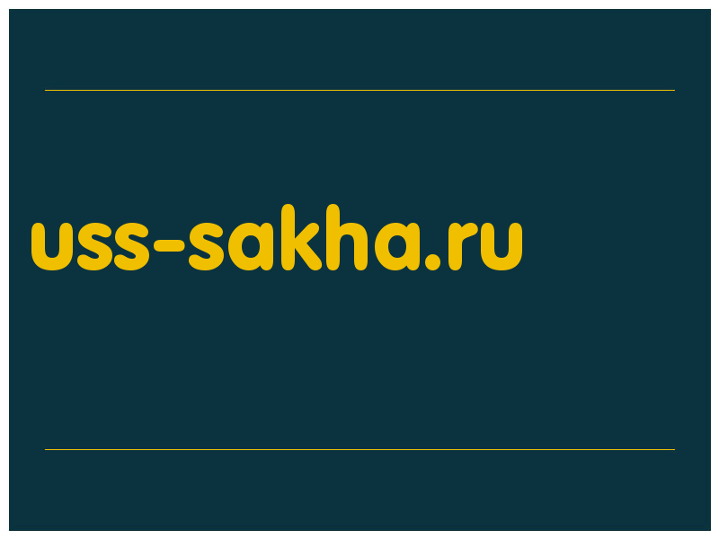 сделать скриншот uss-sakha.ru