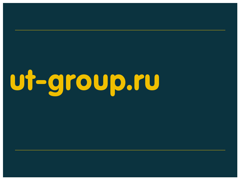 сделать скриншот ut-group.ru