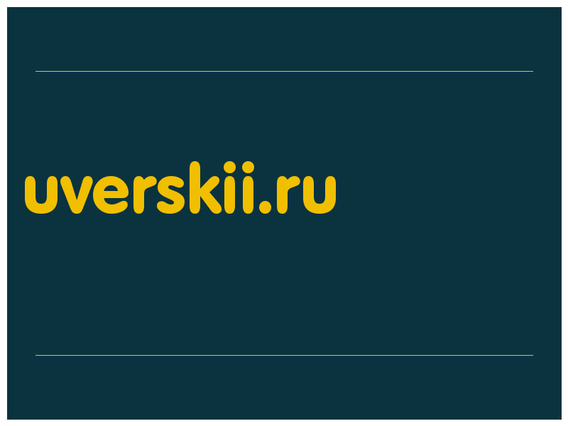 сделать скриншот uverskii.ru