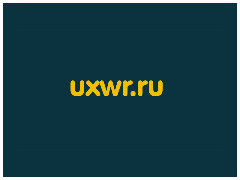 сделать скриншот uxwr.ru