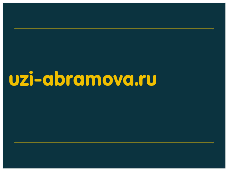 сделать скриншот uzi-abramova.ru