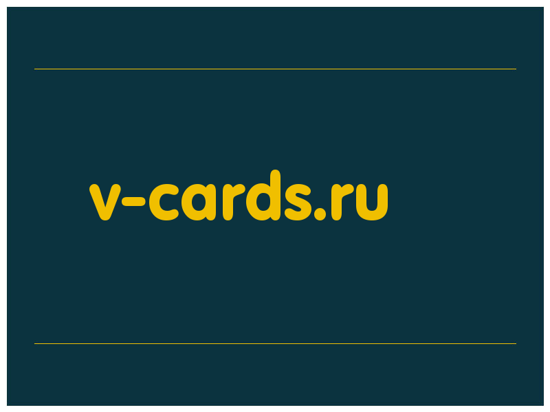 сделать скриншот v-cards.ru