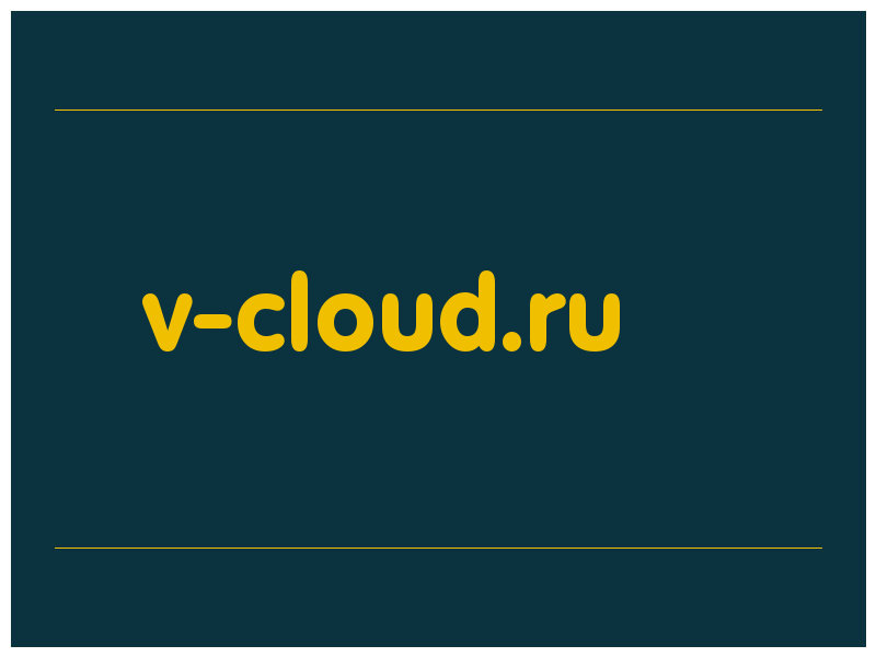 сделать скриншот v-cloud.ru