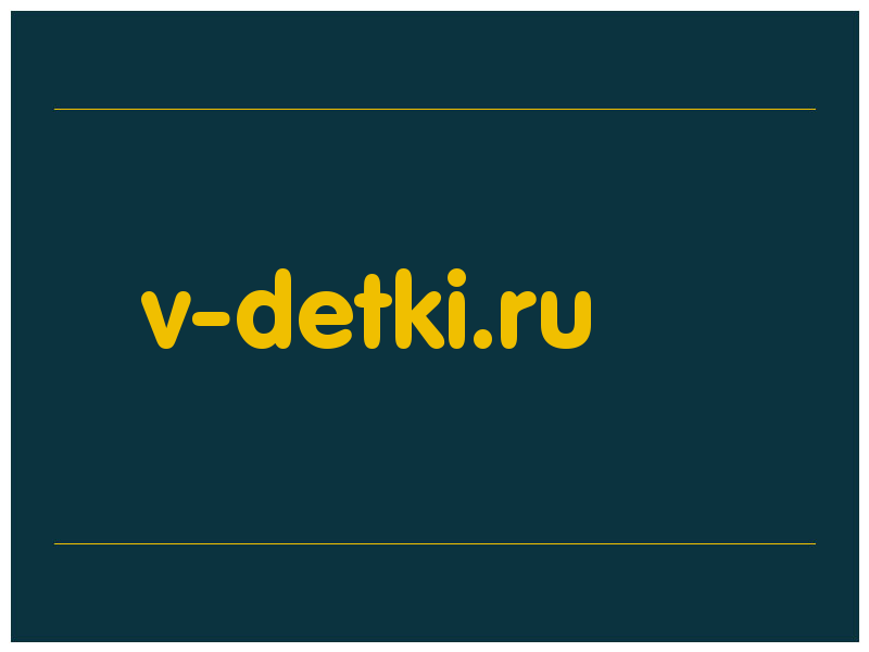 сделать скриншот v-detki.ru