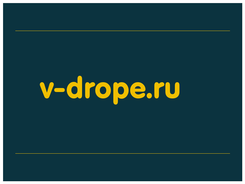 сделать скриншот v-drope.ru