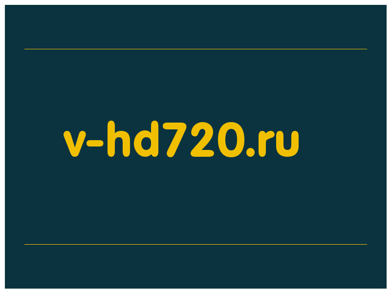 сделать скриншот v-hd720.ru