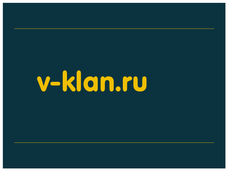 сделать скриншот v-klan.ru
