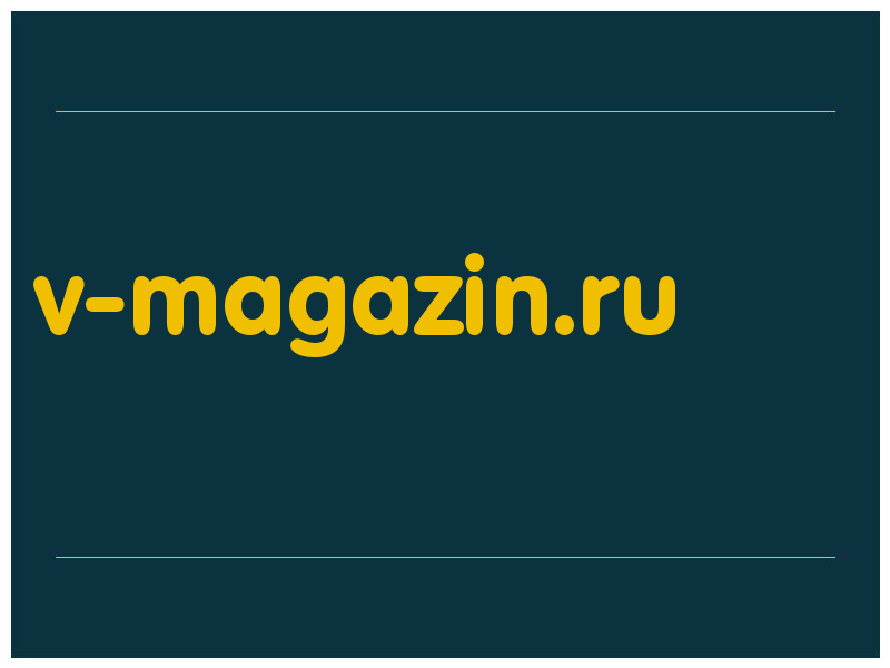 сделать скриншот v-magazin.ru