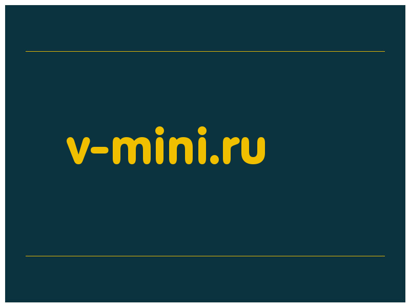 сделать скриншот v-mini.ru