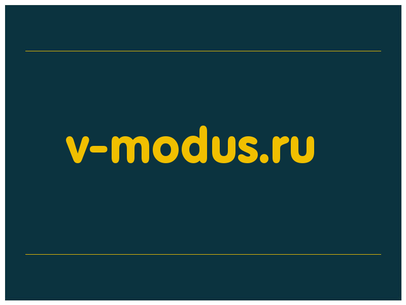 сделать скриншот v-modus.ru