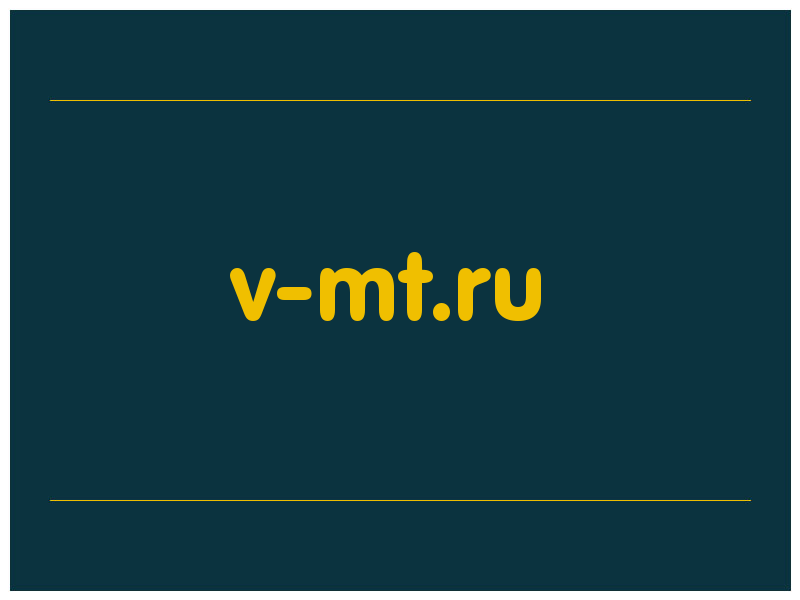 сделать скриншот v-mt.ru