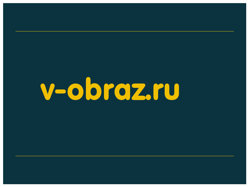 сделать скриншот v-obraz.ru