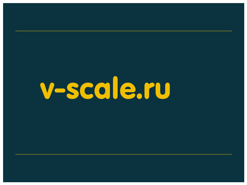 сделать скриншот v-scale.ru