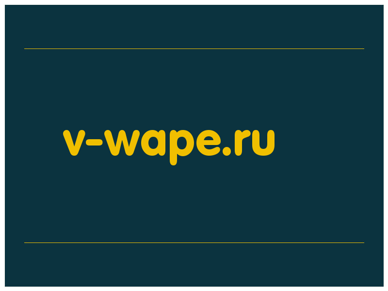 сделать скриншот v-wape.ru