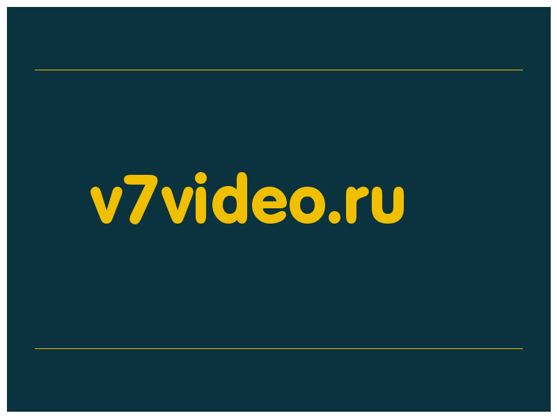 сделать скриншот v7video.ru