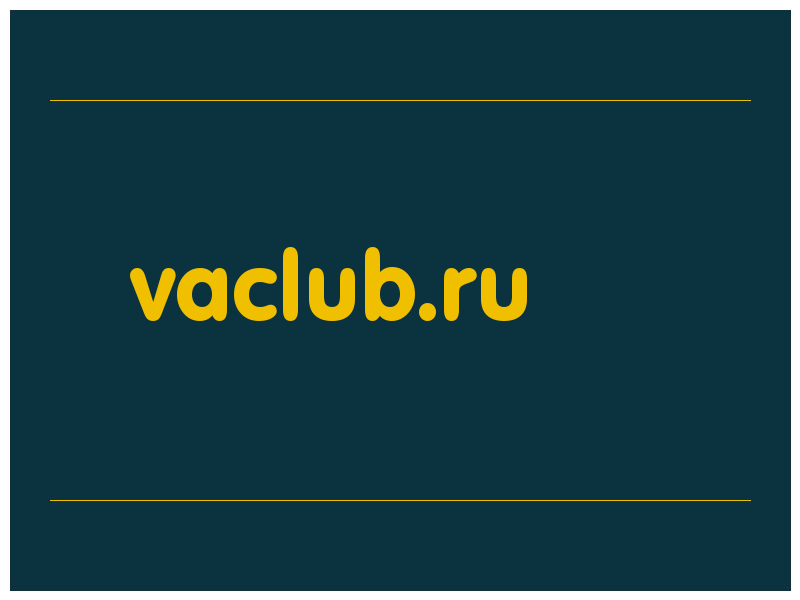 сделать скриншот vaclub.ru