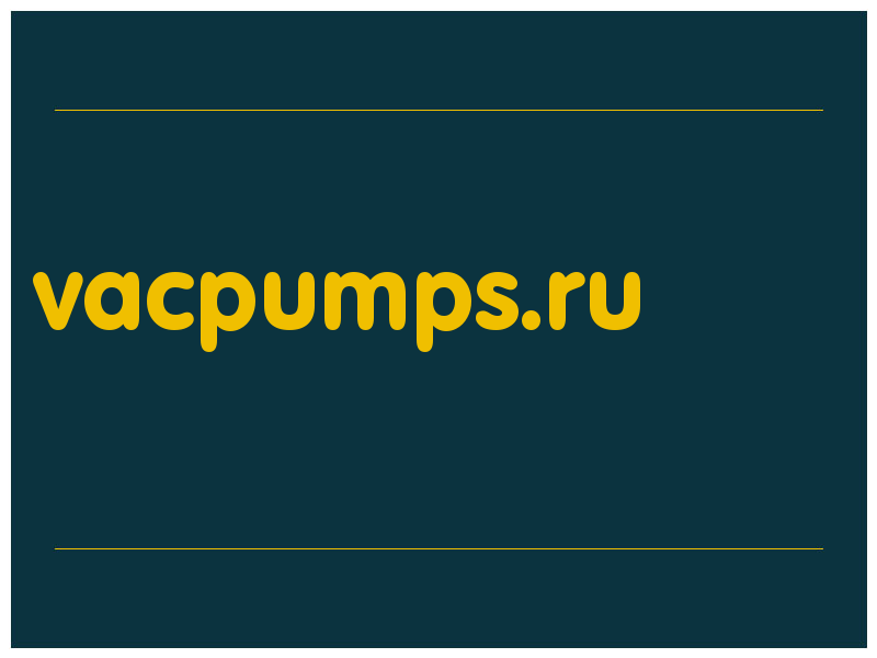 сделать скриншот vacpumps.ru