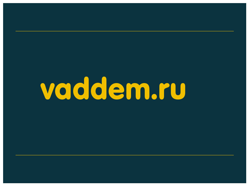 сделать скриншот vaddem.ru