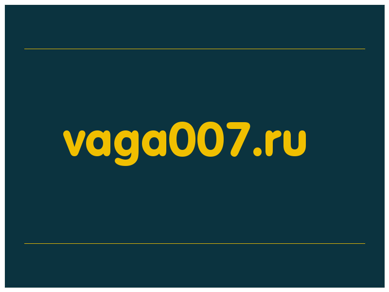 сделать скриншот vaga007.ru