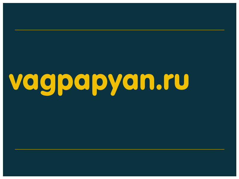 сделать скриншот vagpapyan.ru