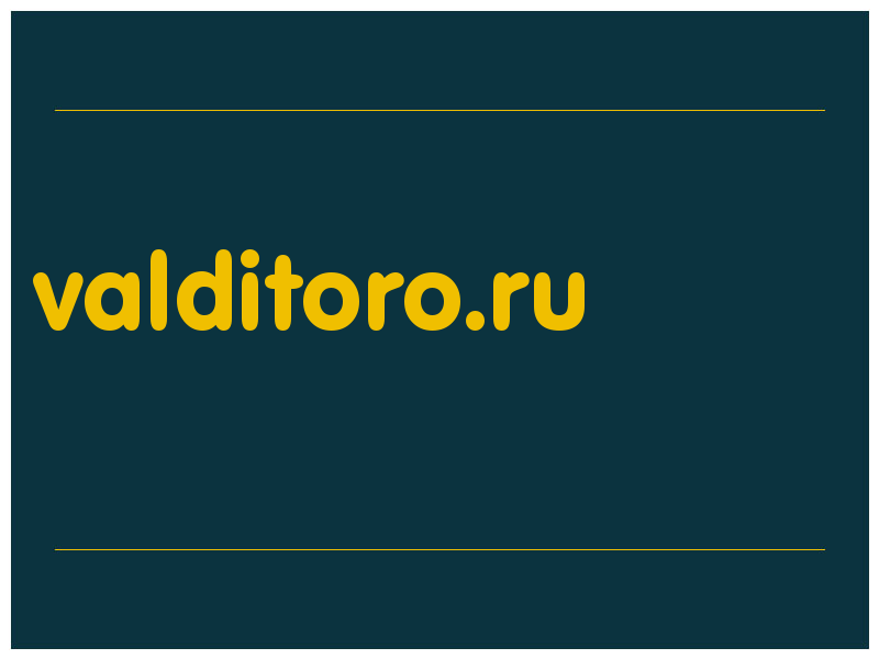 сделать скриншот valditoro.ru