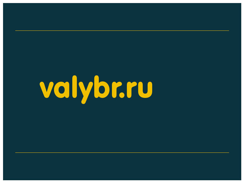 сделать скриншот valybr.ru