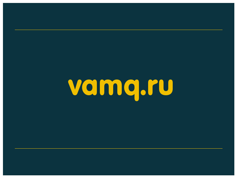 сделать скриншот vamq.ru