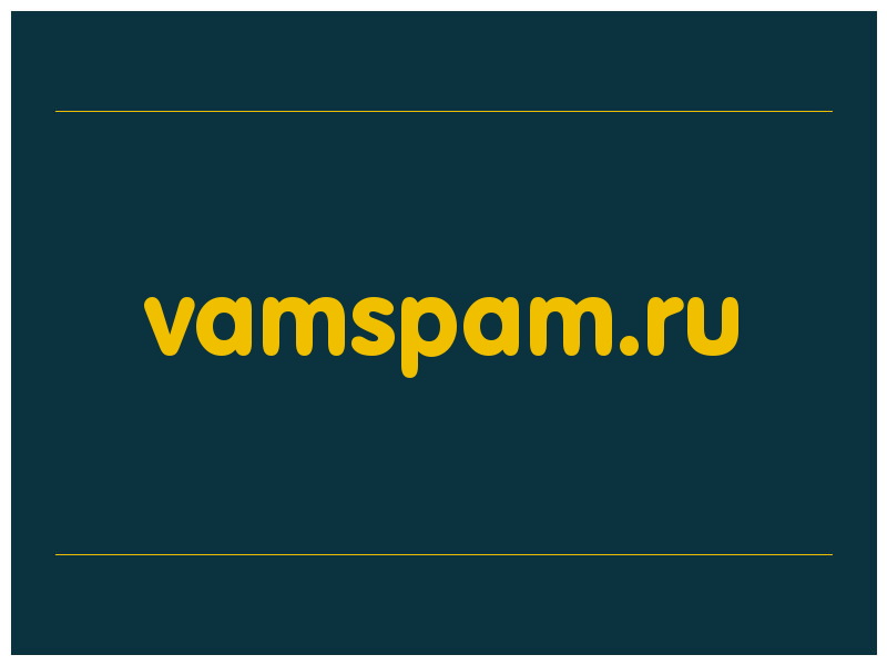 сделать скриншот vamspam.ru