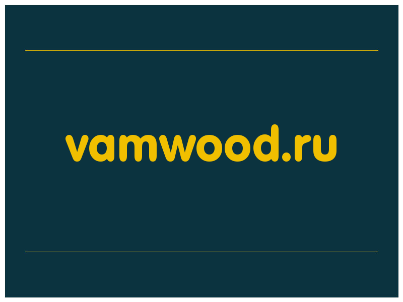 сделать скриншот vamwood.ru