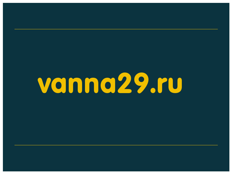 сделать скриншот vanna29.ru