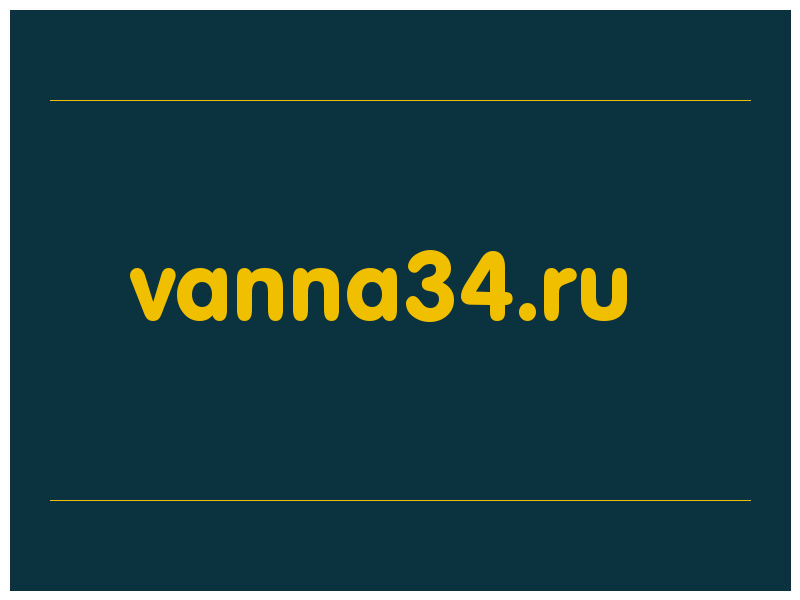 сделать скриншот vanna34.ru