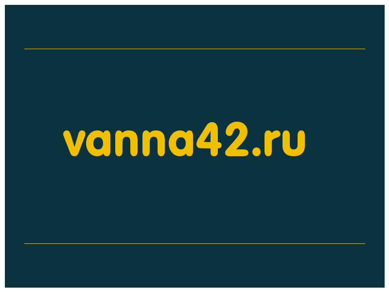 сделать скриншот vanna42.ru