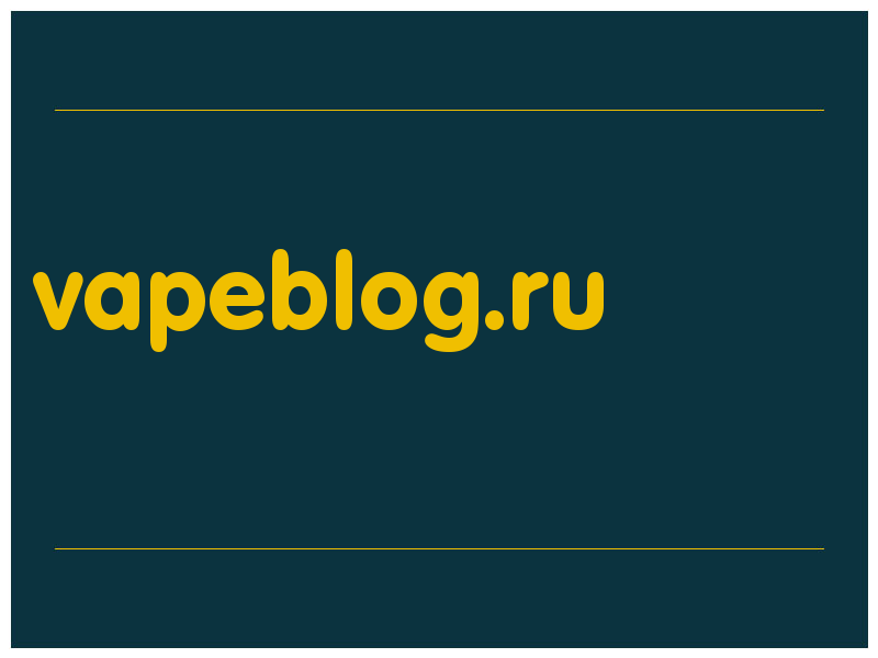 сделать скриншот vapeblog.ru