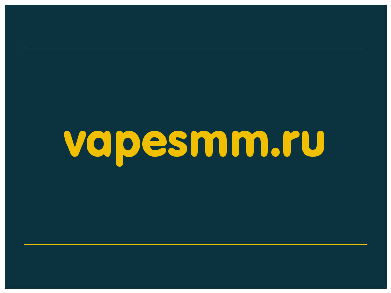 сделать скриншот vapesmm.ru