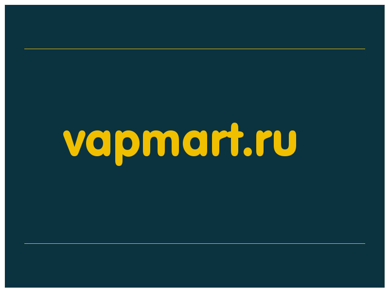 сделать скриншот vapmart.ru