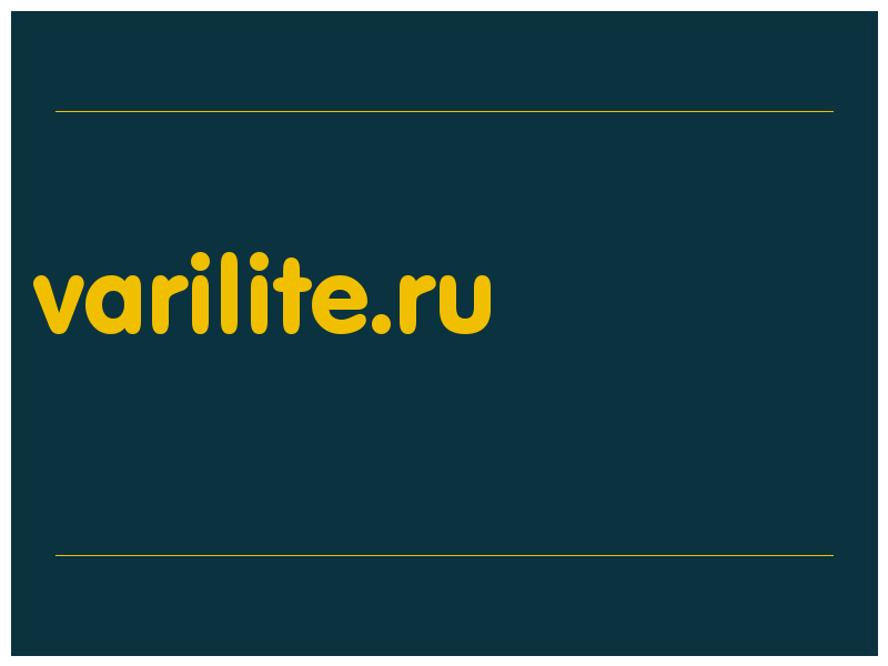 сделать скриншот varilite.ru