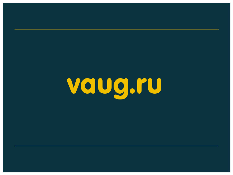 сделать скриншот vaug.ru