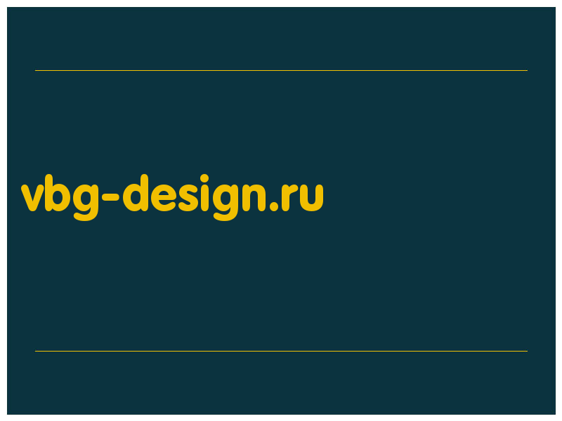 сделать скриншот vbg-design.ru