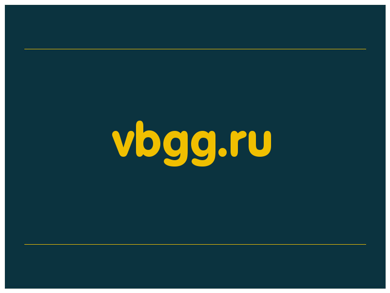 сделать скриншот vbgg.ru