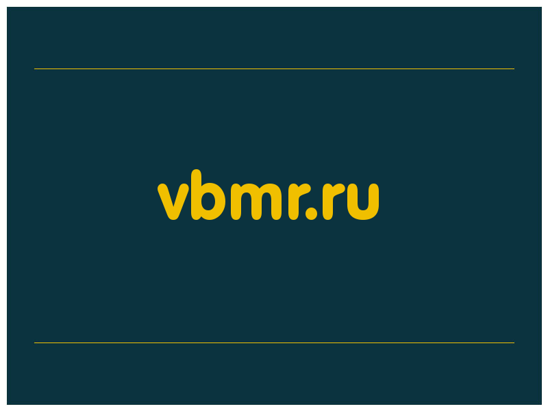 сделать скриншот vbmr.ru