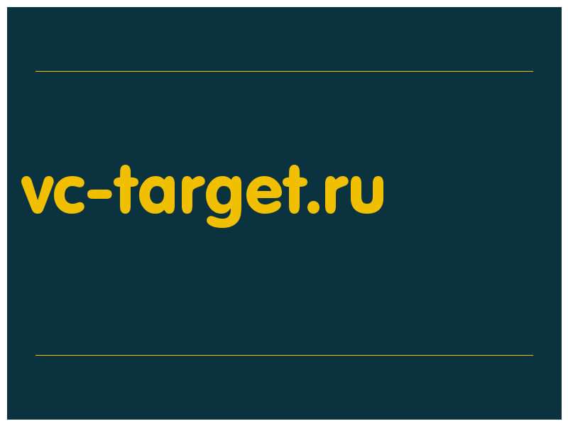 сделать скриншот vc-target.ru