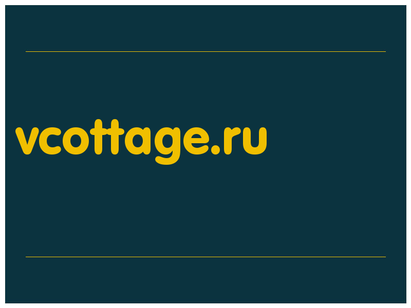 сделать скриншот vcottage.ru