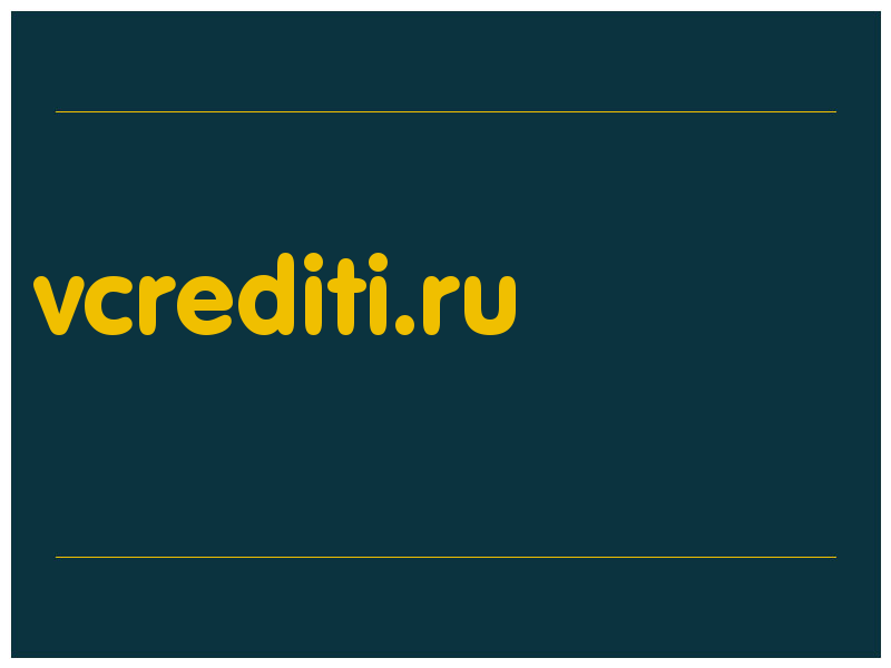 сделать скриншот vcrediti.ru