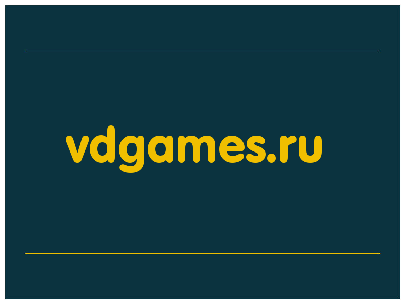 сделать скриншот vdgames.ru