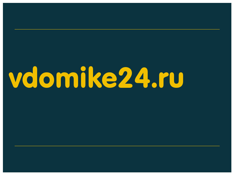 сделать скриншот vdomike24.ru