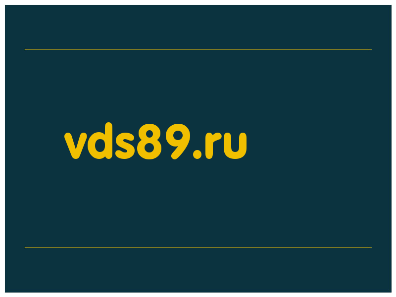 сделать скриншот vds89.ru