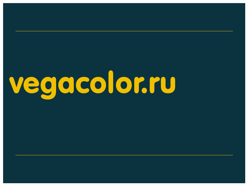 сделать скриншот vegacolor.ru
